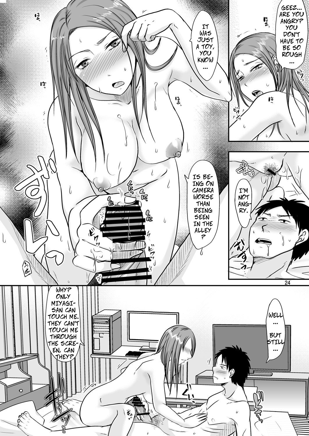 Hentai Manga Comic-My Neighbor's Secret Life of Whoring-Read-23